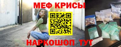 mdpv Бугуруслан
