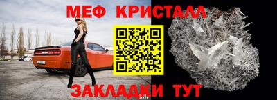 амфетамин Бузулук
