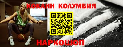 амфетамин Бузулук