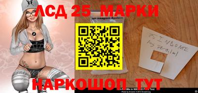 кокаин Будённовск