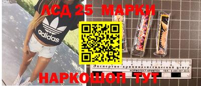 mdpv Бугуруслан