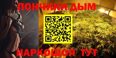 mdpv Бугуруслан