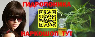 кокаин Будённовск