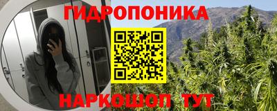 амфетамин Бузулук