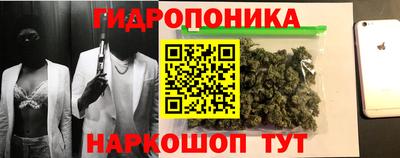 амфетамин Бузулук