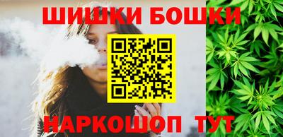 амфетамин Бузулук