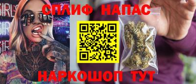 кокаин Будённовск