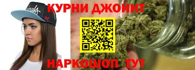 mdpv Бугуруслан