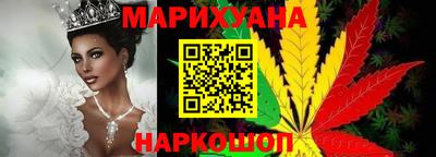 mdpv Бугуруслан
