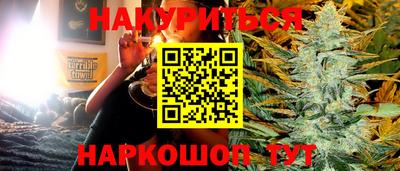 кокаин Будённовск
