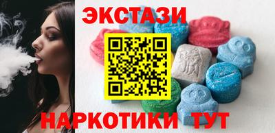амфетамин Бузулук