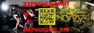 кокаин Будённовск