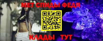кокаин Будённовск