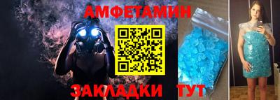 кокаин Будённовск