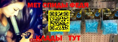 mdpv Бугуруслан
