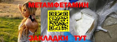 mdpv Бугуруслан