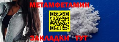 mdpv Бугуруслан