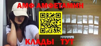 mdpv Бугуруслан