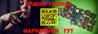 кокаин Будённовск