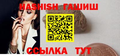 mdpv Бугуруслан