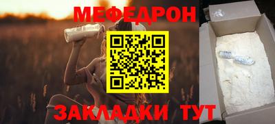 амфетамин Бузулук
